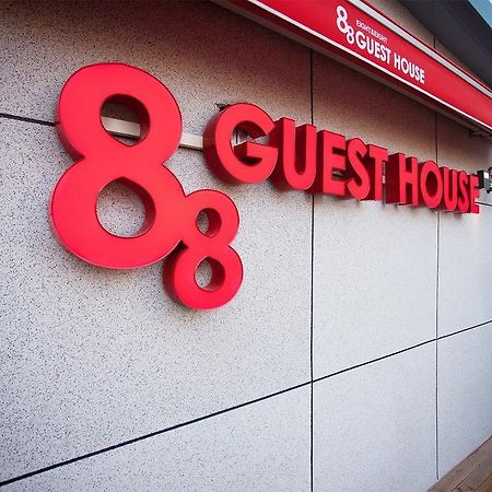88 Guesthouse Seul Zewnętrze zdjęcie
