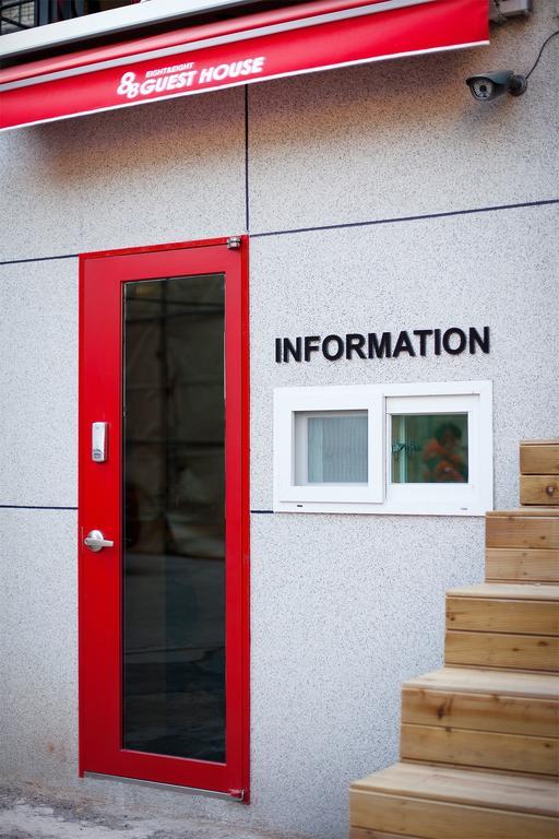 88 Guesthouse Seul Zewnętrze zdjęcie